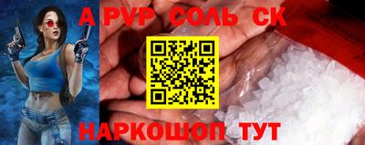 гидропоника Ликино-Дулёво