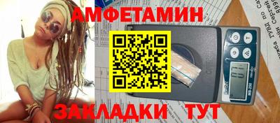 гидропоника Ликино-Дулёво