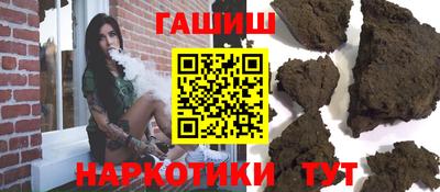 кокаин перу Ливны