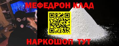 гидропоника Ликино-Дулёво