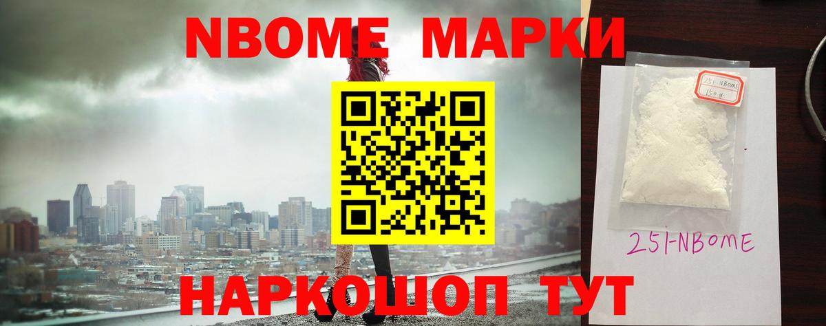 Юрга  LSD-25 экстази ecstasy  LSD-25 экстази  Вход с VPN  ЛСД экстази ecstasy 