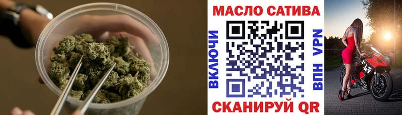 ТГК вейп с тгк  KRAKEN ССЫЛКА  Юрга 