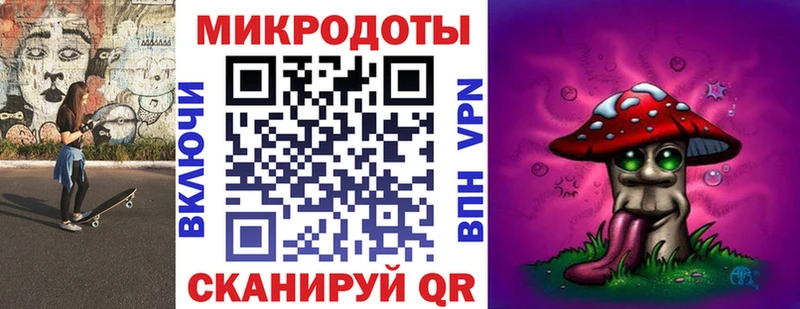 Псилоцибиновые грибы Cubensis  гидра ССЫЛКА  Юрга 