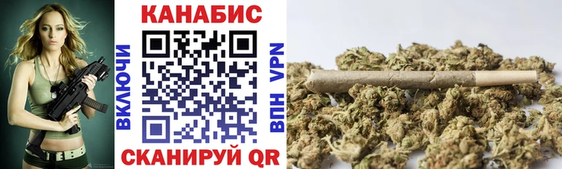 darknet телеграм  hydra зеркало  Юрга  Марихуана гибрид 